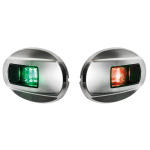 Luce di via NEMO – sinistra e destra 112,5°   in blister montaggio ad incasso