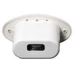 Tromba incasso a scomparsa 12 V