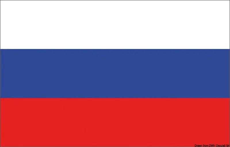 Bandiera_russia.jpg Bandiera Russia 40 x 60 cm - immagine 1