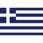 Bandiera Grecia 20 x 30 cm